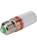 Lampadina LED UV E27 60W - Sterilizzazione Germicida e Disinfezione per la Casa