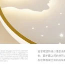 Lampada da Soffitto Moderna per Bambini: Design Rotondo con Luna e Stelle per Decorazione Romantica della Camera da Letto