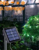 Lucine LED Solari da Giardino 7M/12M/22M/32M - Decorazioni Natalizie e Matrimonio, Impermeabili per Esterni